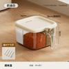 Integrated Multi-grid Pressing Seasoning Box Household Kitchen Food Grade Sealed Seasoning Tank Moisture-proof Seasoning Seasoning Storage Box