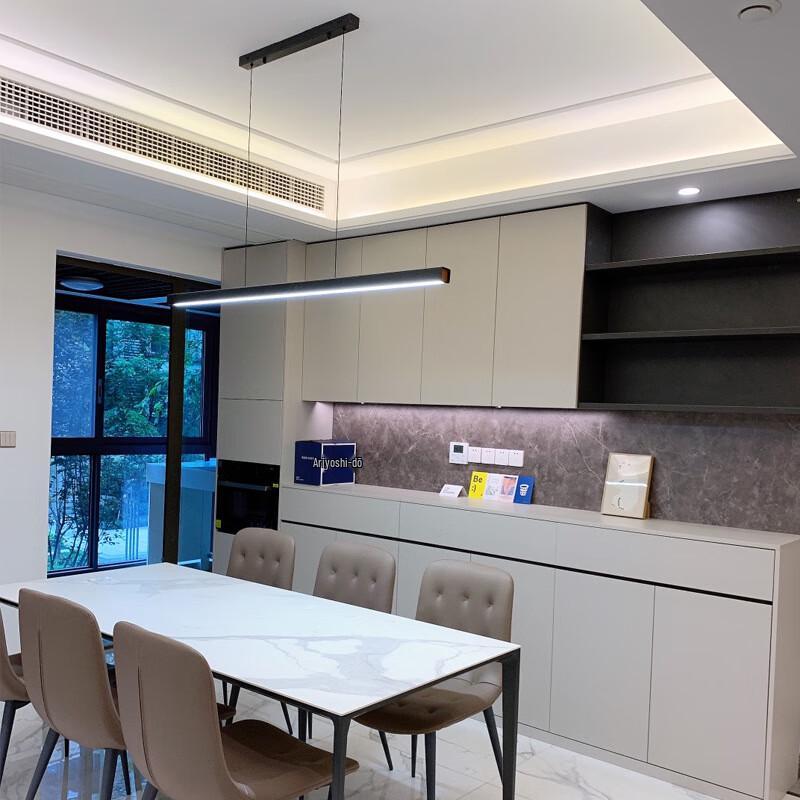 UOSU Modern Nordic LED Pendant Light