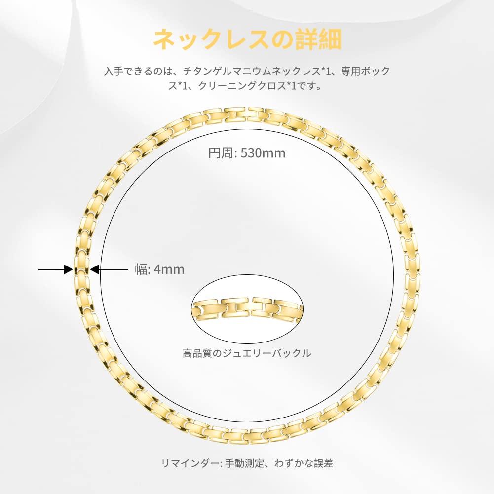 Germanium 50 Stück Reines Reines Statisches Eliminierung Allergie Sport Antistatisch Beliebtes Weihnachtsgeschenk [HyyMe] Halskette, (99,999 % Germanium) Titan,