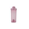 700ML Portable Fitness Water Cup, Meal Replacement Milkshake Cup, Protein Powder Shaker Cup, Graduated Mixing Cup