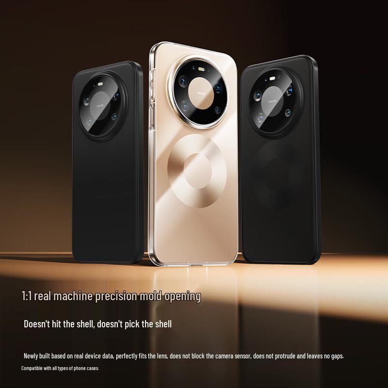 Baseus AR Anti-Glare Camera Lens Protector for Huawei Mate 80 / 80 Pro
