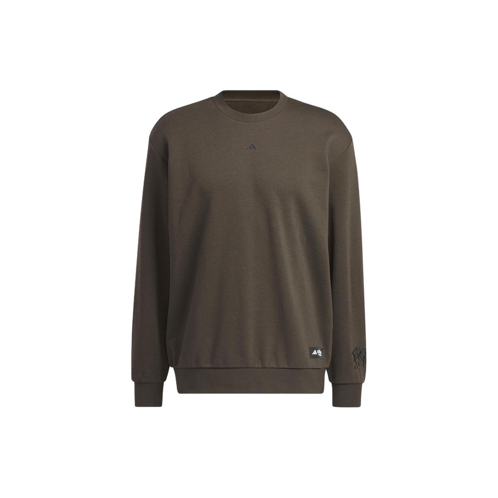 Adidas CNY Solid Crew Neck Sweatshirt Men Tops Dark-Olive-Green IL2396