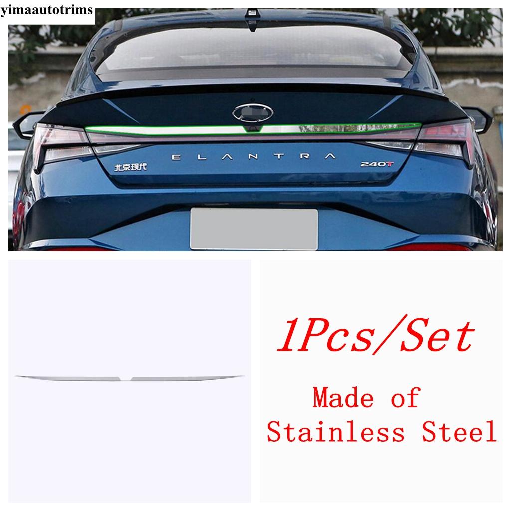 Rear Tail Door Strip Tailgate Trunk Decoration Cover Trim For Hyundai Elantra - Stainless Steel Accessories Exterior Kit