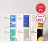 Steambase Daily Eye Mask 5-pack (Sunset Scent)