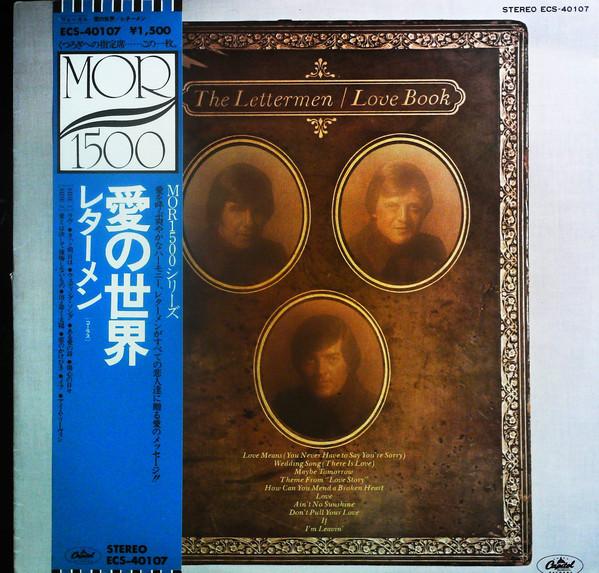 

LP Пластинка LETTERMEN - Love Book ECS40107 Capitol Records 1979 Япония Поп Б/У