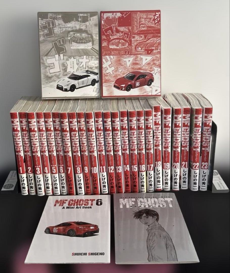 

[Б/У] MF Ghost Тома 1-23 Полный набор Специальное издание Tomica