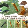 31cm Tent Aluminum Alloy Sand Snow Pegs for and Lightweight of U-Shaped Pegs, Pegs, Sandboxes, Beaches, Snow, Camping, (Silver (Pack 20))