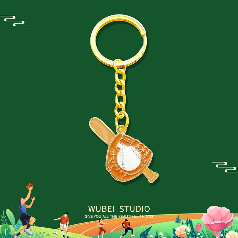 Sports Ball Keychain: Basketball, Football, Volleyball, Badminton, Rugby, Baseball Car Pendant