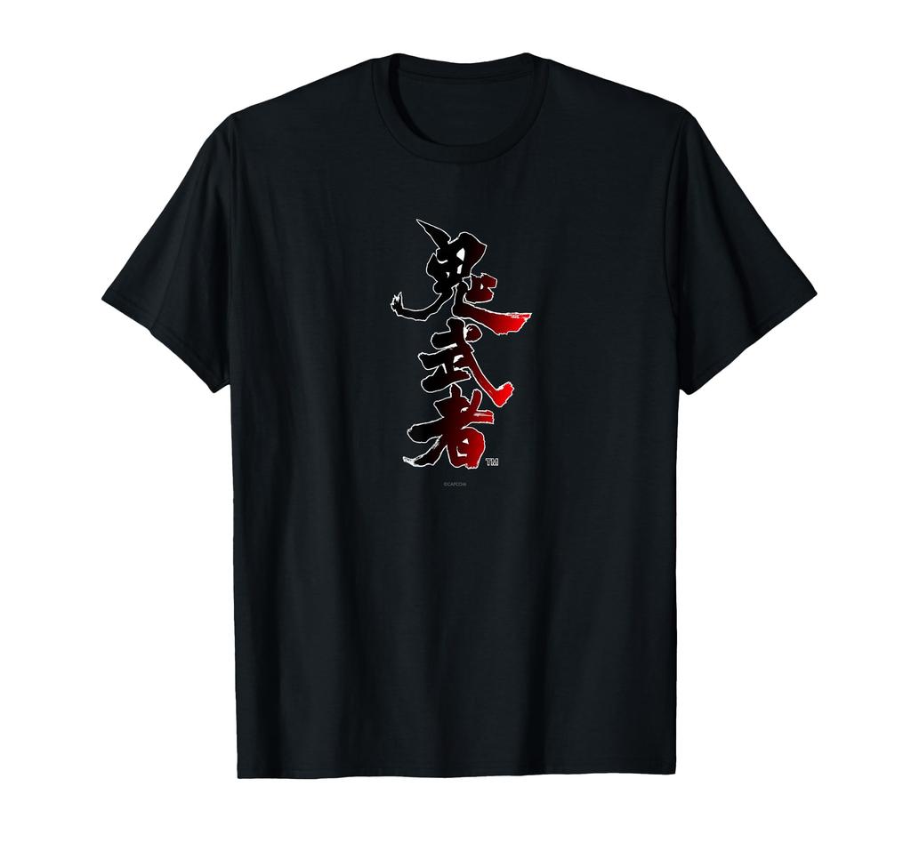 Onimusha Logo T-shirt