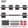 Adjustable Dual-Use Dumbbell & Barbell Set