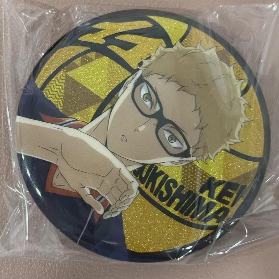 

Хайкю Цукишима Значок