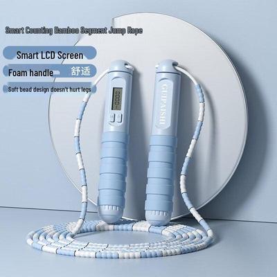Smart Counting Adjustable Speed Jump Rope