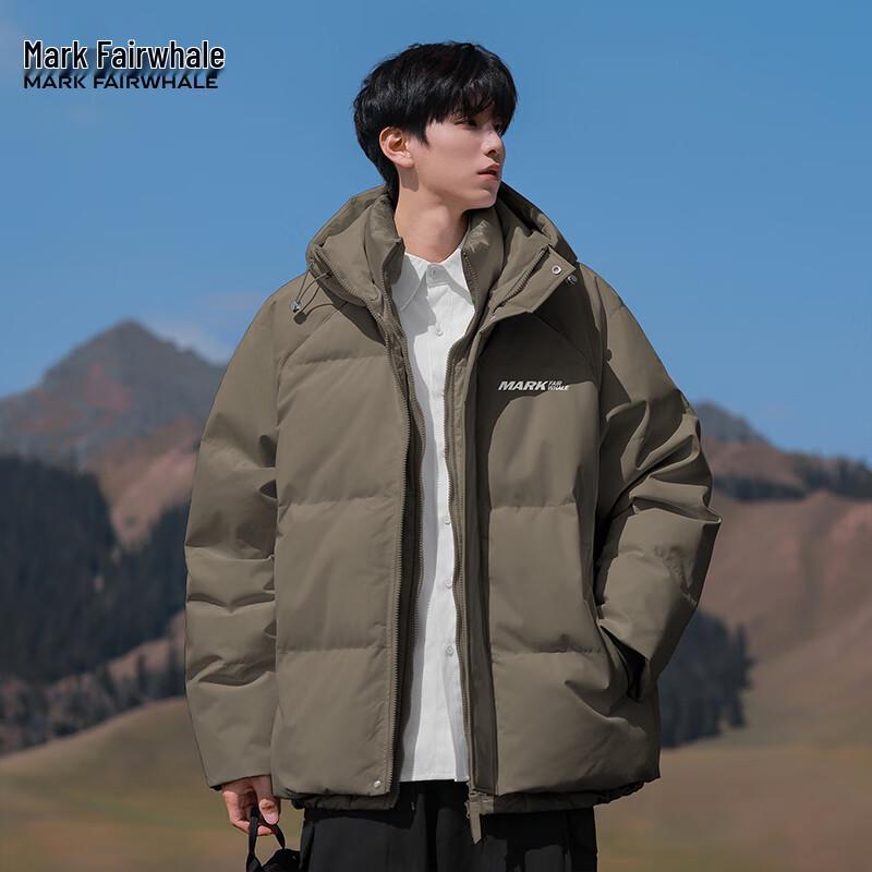 Mark Fairwhale Men's Faux Two-Piece Hooded Padded Jacket