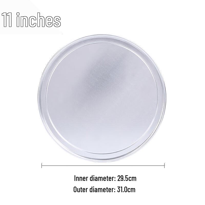 MDNG 11-inch Aluminum Pizza Pan Lid (2-Pack)
