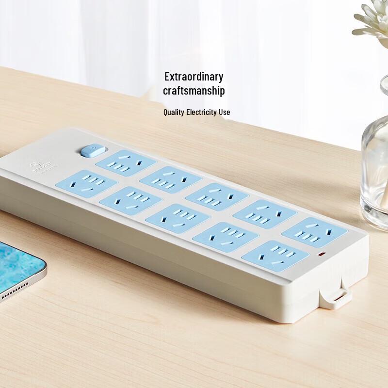 BULL GN-605 10-Outlet Master Control Power Strip