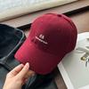 Cotton Baseball Cap With Embroidered Letters For Casual Men Women Summer Sun Protection