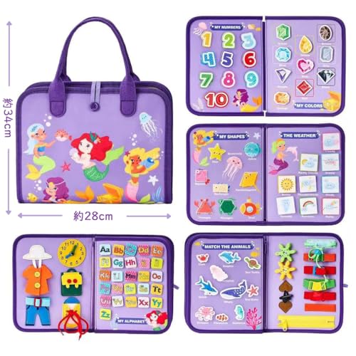 Neueins Mermaid Busy Board - A cloth picture book for outings. A Montessori-style board for practicing dressing up, an educational toy, cloth toy, per