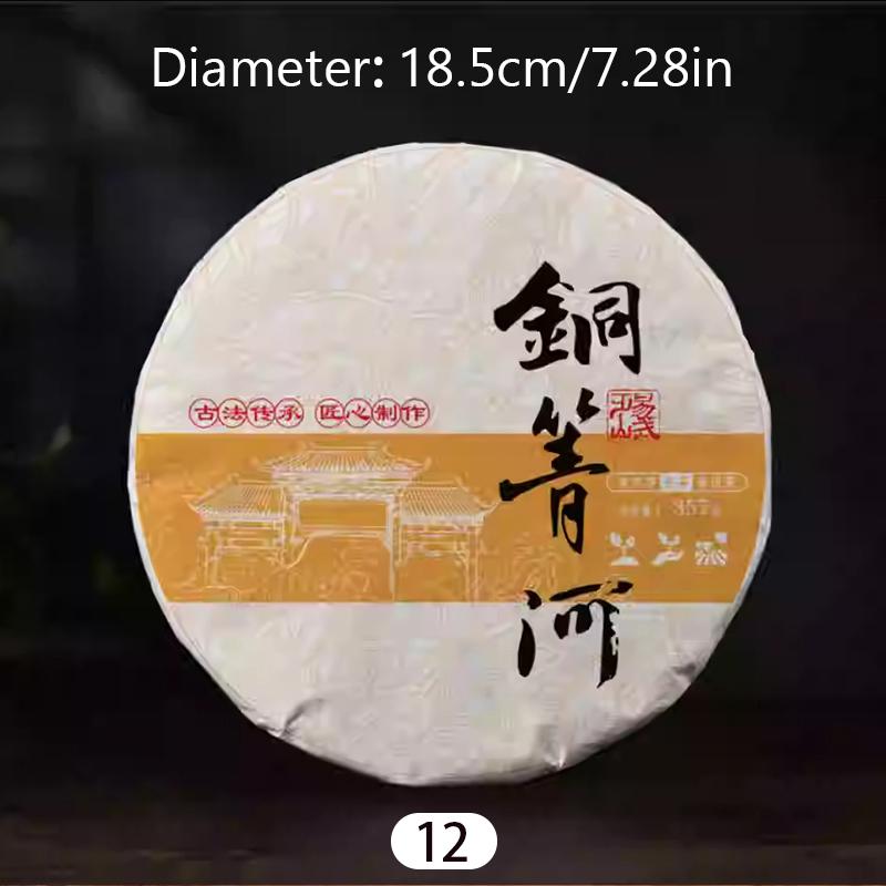 Chinese Yunnan Shu Raw Small Pu'er Tea Cake Model Simulation Tea Cake Wedding Party Antique-and-curio Shelve Decor Display Props