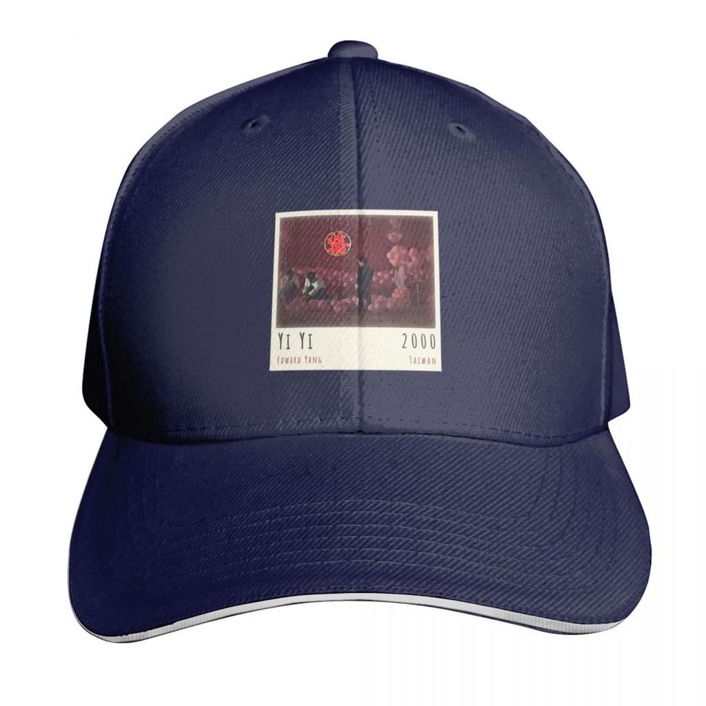 Yi Yi (Photograph II) Baseball Cap tea Hat Hood Hat Unisex Luxury Golf Hat Unisex Caps For Unisex Womens
