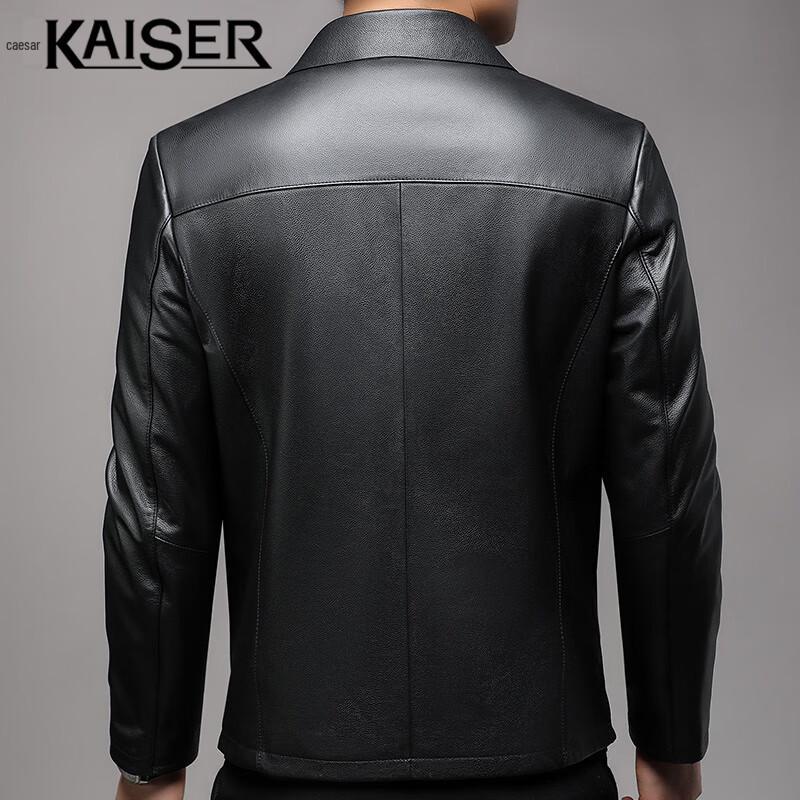 Caesar Men's Genuine Leather Lapel Jacket KS83392