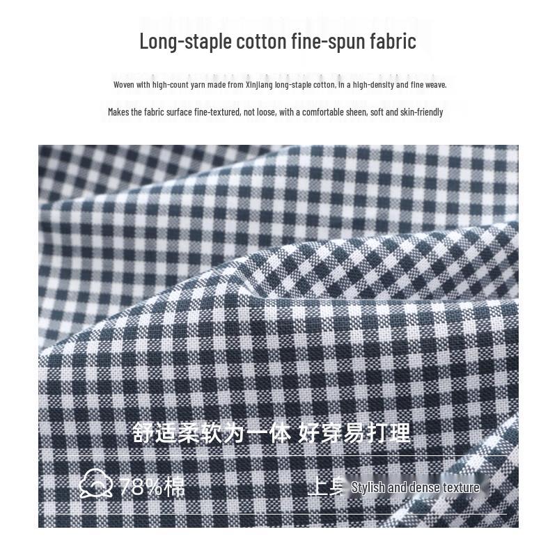 ROMON Men's Short-Sleeve Business Casual Shirt