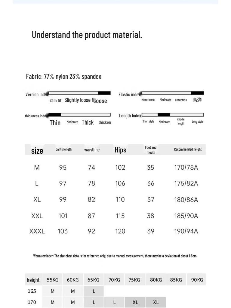 Camel Women's Breathable Ice Silk Casual Sport Pants