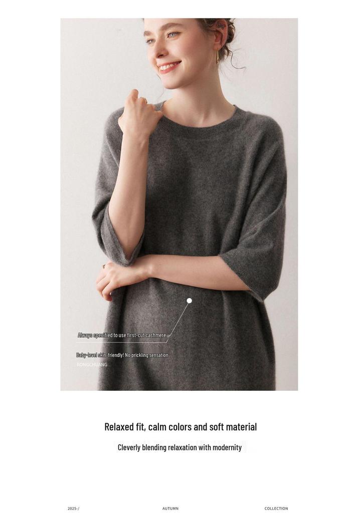 Korean Style Short Sleeve Cashmere Knit Dress for Women - Slimming Long Pullover with Round Neck, Autumn/Winter