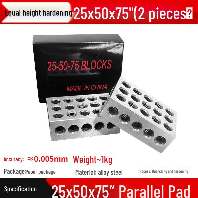 Yue Ci Parallel Height Shim Vise Plate for Milling Machine Jaws