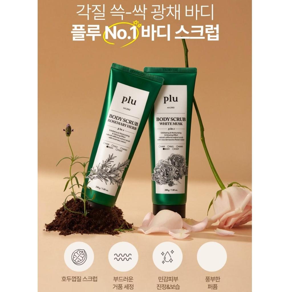[Cumulative sales of 50 million units] Choose 1 of 5 types of Flu Original Body Scrub 200g, Korean body care