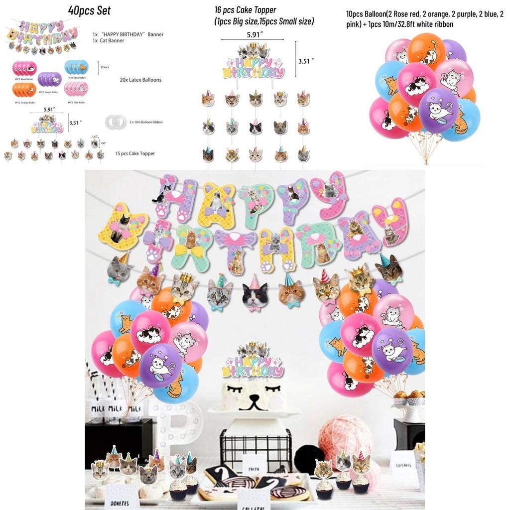 Premium Cat Party Supplies 12 Inch Latex Balloons Cute Cake Inserts And Colorful Banners Included Characters)