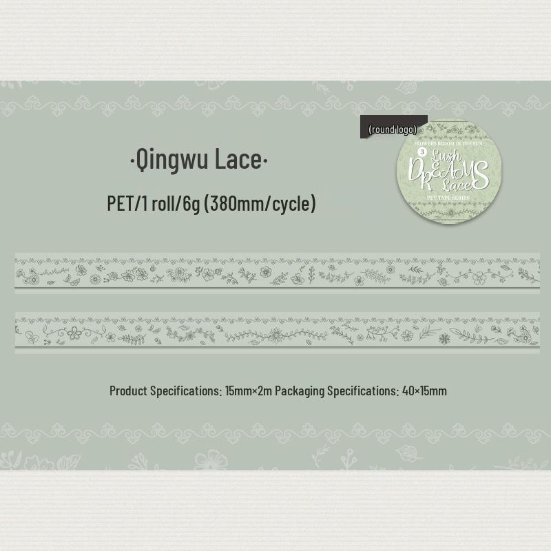 

Tomato Sauce Girl Fanmeng Lace Series: Original Ditsy Lace PET Seamless Adhesive Tape for Retro Journaling - 6 Styles