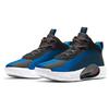 Jordan Jumpman 2021 Pf Blue Void Jordan CQ4229-004