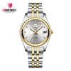 Chenxi 8204 New Style Fation Unisex Quartz Watch Best Power Steel Band Waterproof Date Display Simple Couple Reloj Watch