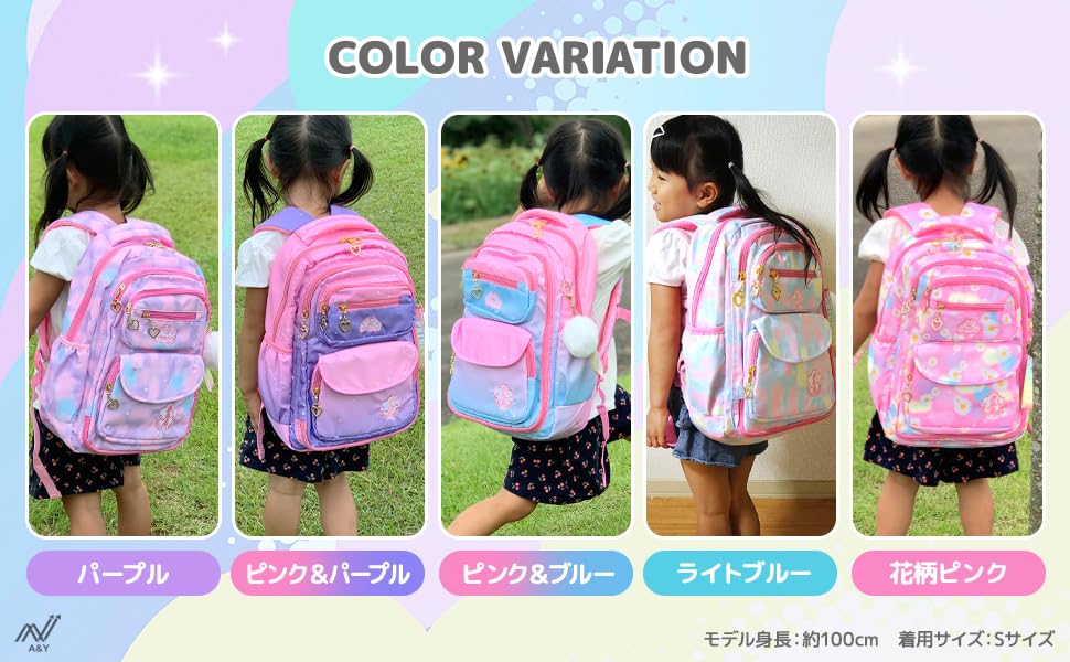 Backpack for Elementary and Lower Cute for Nursery School Field and As a Celebration Gift for Girls and Children On Day A&Y Kids' Water-Repellent