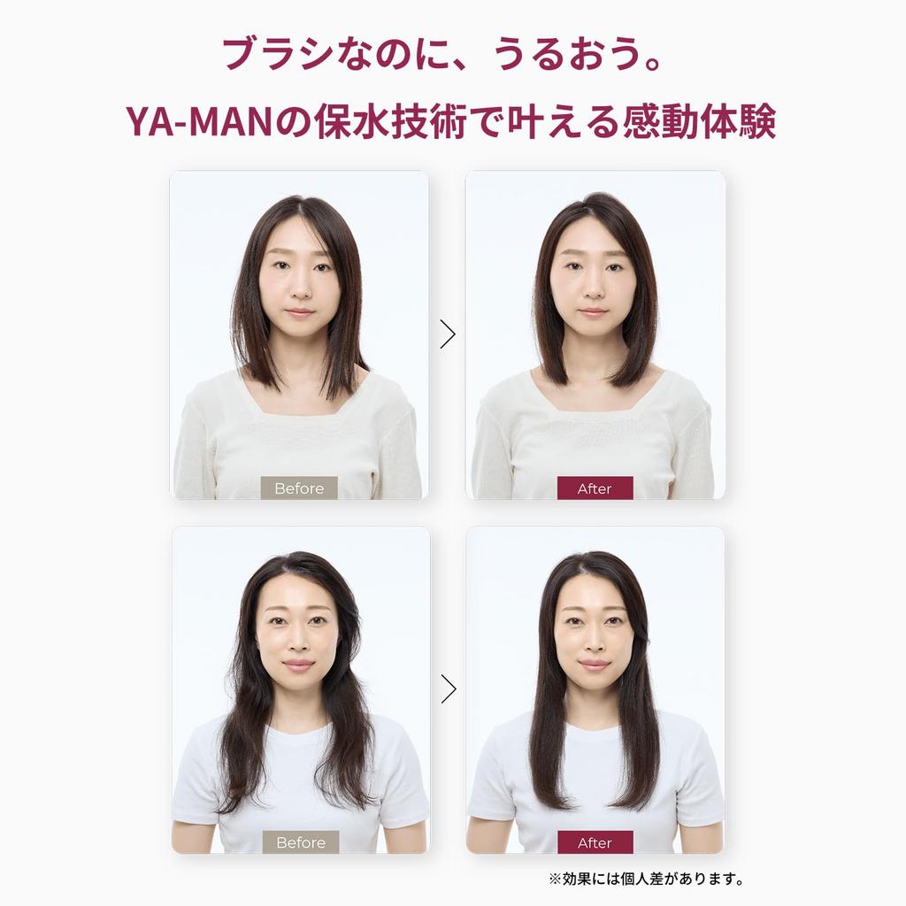 YA-MAN Straight Brush, Smooth Iron Brush, Brush Iron, YJHB5B, Black