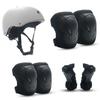Adult Children Roller Skating Protective Gear Cycling Helmet Set Bicycle Skateboard Teenagers Sports Comprehensive Foam