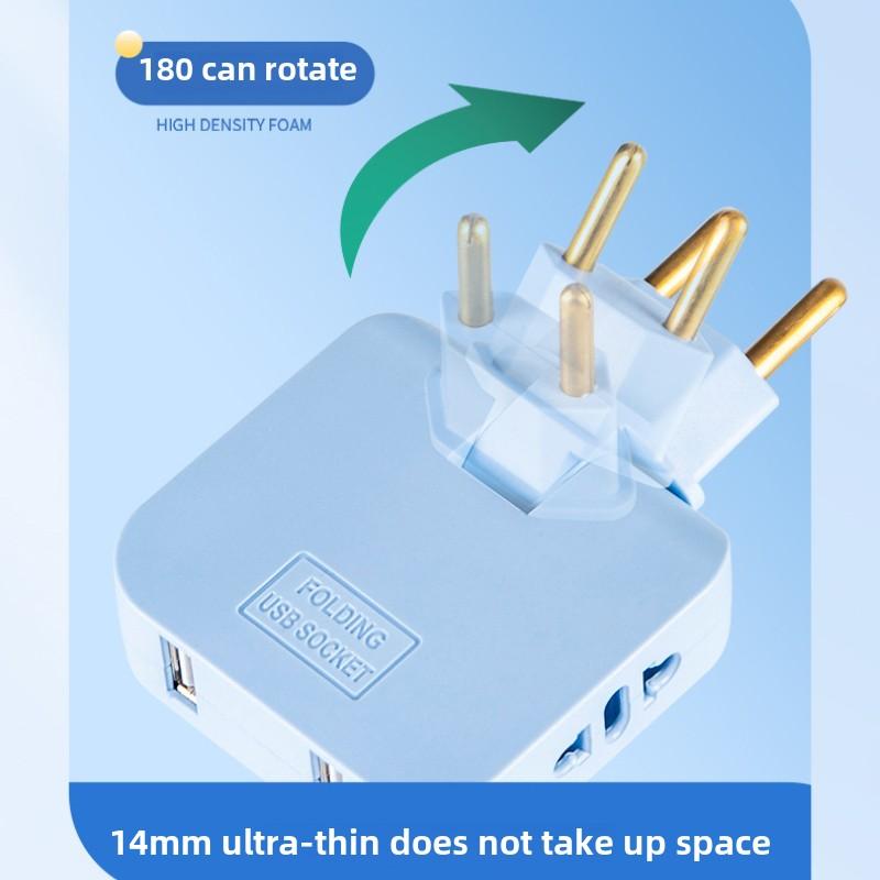 Europäischer Standard Drehbarer Steckdosenadapter – 180° Schwenkbar, Mehrfachsteckdose, Leicht, Kabellos & Tragbar