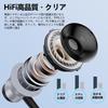 Type-C Wired Earphones for iPhone 16, Magnetic Design, Tangle-Free, HiFi Sound Quality, Deep Bass, with Mic, Calls, Volume Control, Noise Reduction,