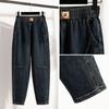DIMANAF 2025 Plus Size Autumn Women Harlen pants Jeans Pants Denim Female Elastic Blue  Oversize Fashion New Pants 5XL