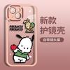 Applicable To Apple 11/11Pro Mobile Phone Case Iphone11promax Transparent 11pro Couple Cartoon Pacha Dog