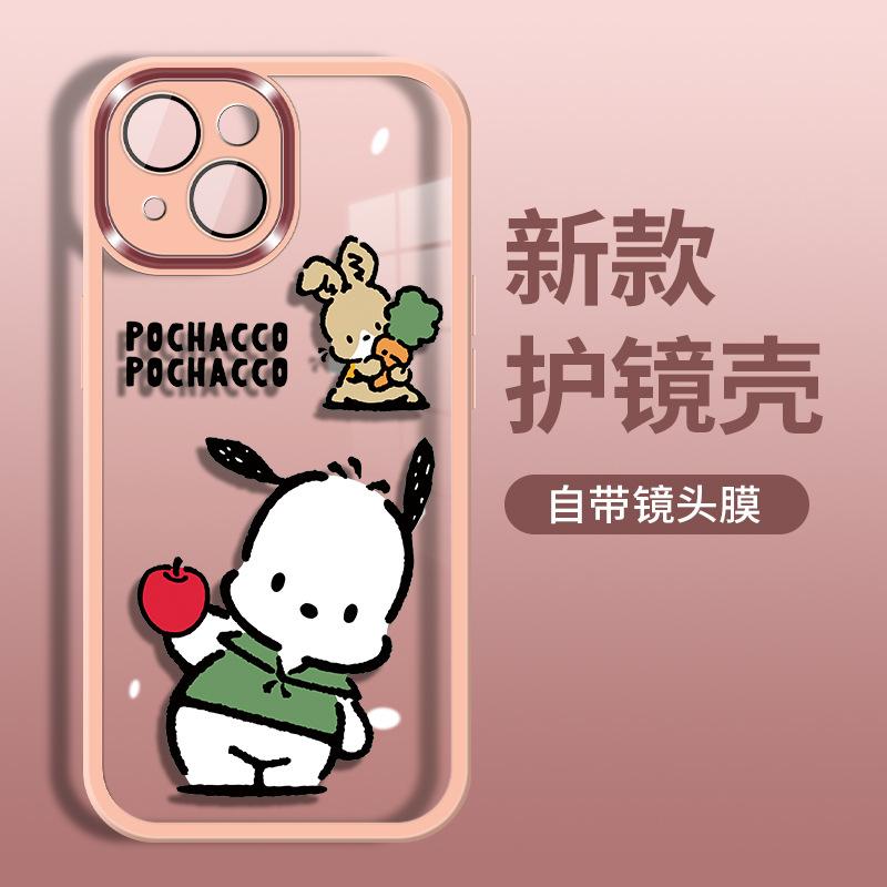 Applicable To Apple 11/11Pro Mobile Phone Case Iphone11promax Transparent 11pro Couple Cartoon Pacha Dog
