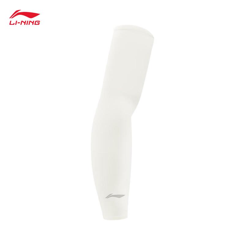 Li-Ning Reflective Running Arm Sleeve M