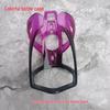 Giant Bicycle Water Bottle Cage Cup Holder for Mountain & Road Bikes