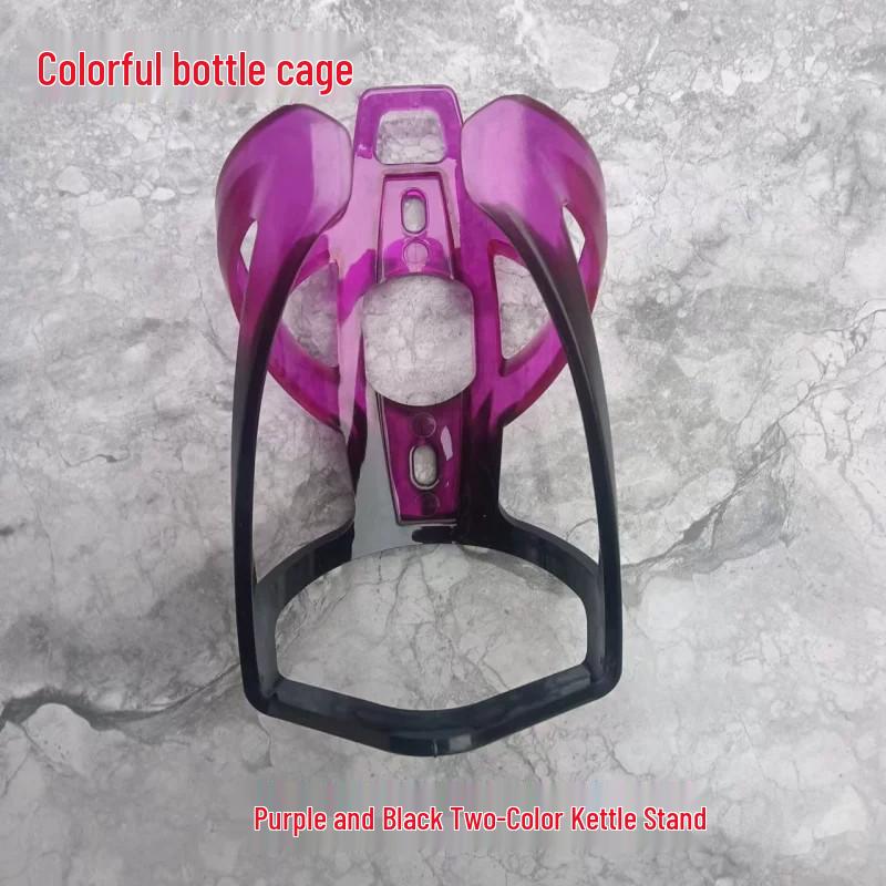 Giant Bicycle Water Bottle Cage Cup Holder for Mountain & Road Bikes