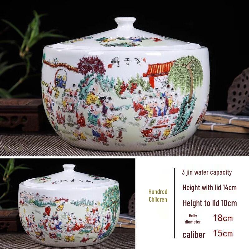 

Ceramic Storage Jar with Lid