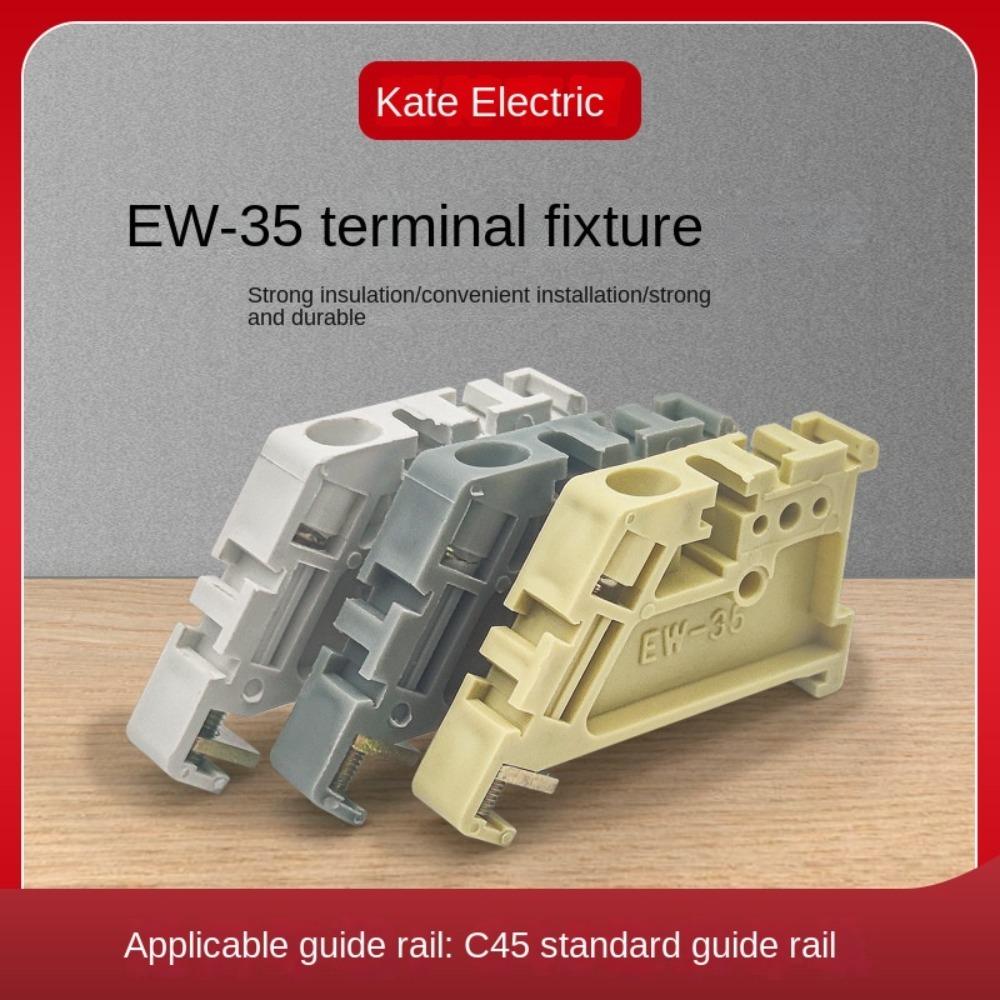 

Крепеж EW35 Концевой зажим EW35 Концевой кронштейн типа SAK Стопор Разъем SAK Электрический разъем Стопор