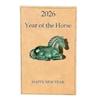 2026 Elegant Horse Decor A Symbol of Wisdom & Success Chinese New Year Zodiac Horse Figurine with Card for Home Office Desk
