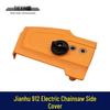 Item No. 02944: Arrow Tiger 912 Electric Chainsaw Regulator Side Cover
