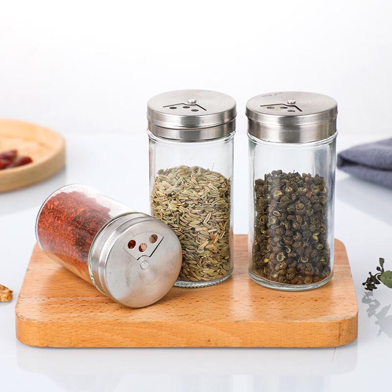 ZISIZ Glass Spice Jars with Stainless Steel Lids