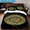 Golden Mosque Silhouette 3pcs Bedding,Including 1pc Duvet Cover And 2pcs Pillowcases Perfect for Christmas,Ideal for Bedroom, Dormitory